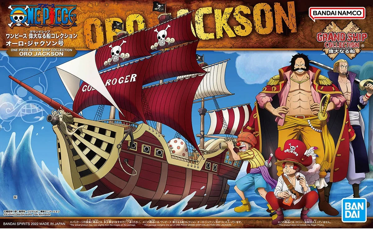 Bandai Genuine ONE PIECE GRAND SHIP COLLECTION - Image 26