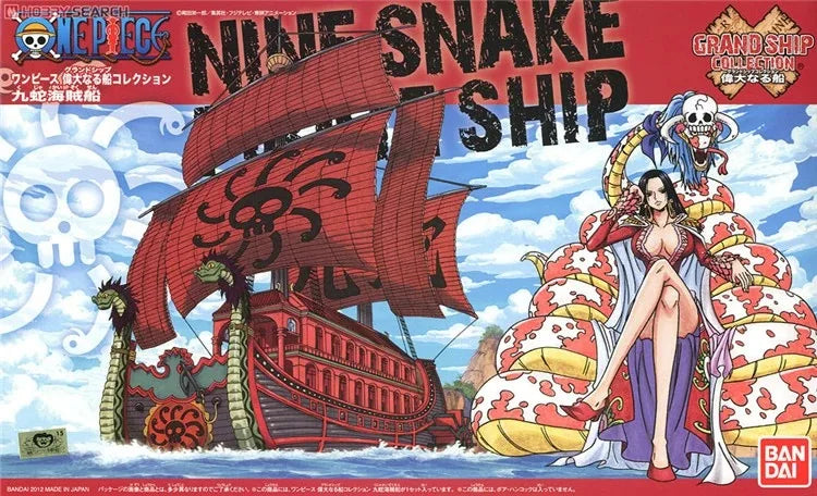 Bandai Genuine ONE PIECE GRAND SHIP COLLECTION - Image 22
